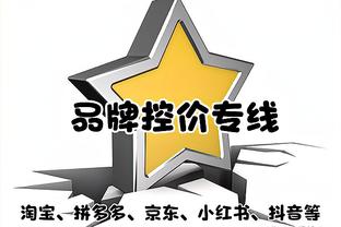 场均参与超过1球！姆巴佩68场欧冠已经取得45球26次助攻